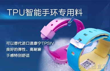 点击查看宝力威案例