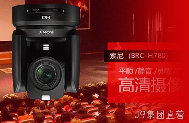 嘉尔德网站设计案例
