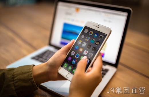 手机微信网站方案方案图片