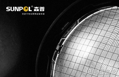 森普光电网站设计案例