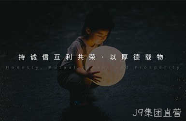 点击查看