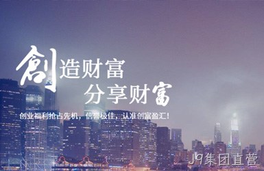 点击查看