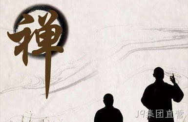 无相禅苑网站设计案例