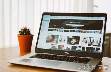 汇思诺科技网站设计案例