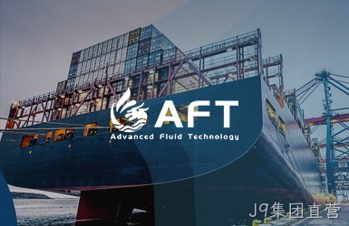 先劲技术（深圳）有限公司网站设计案例
