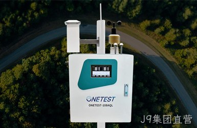 万仪科技网站设计案例