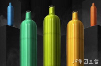 点击查看