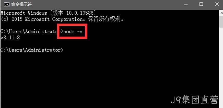 CMD命令