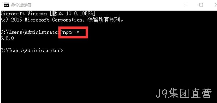 测试代码2