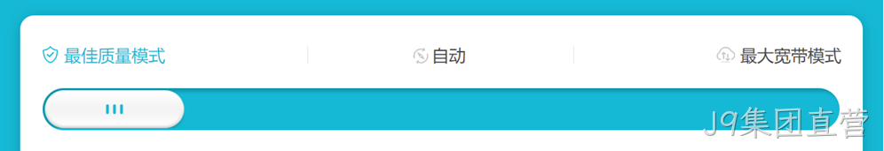 前端制作1