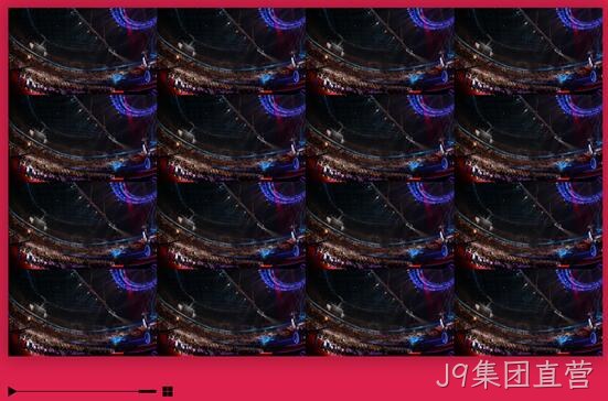 效果3
