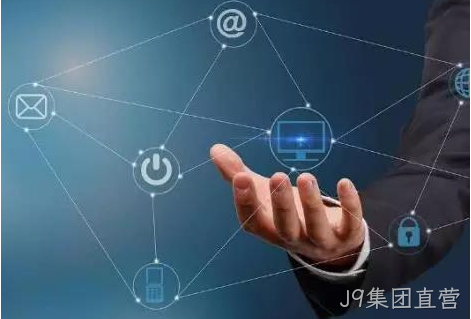 网站制作定制