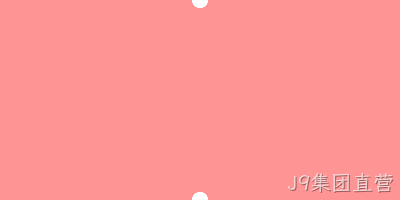 双缺角图像