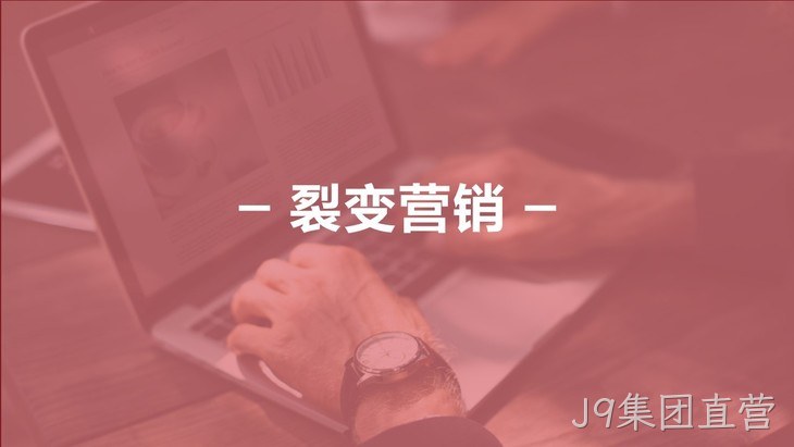 分销商城