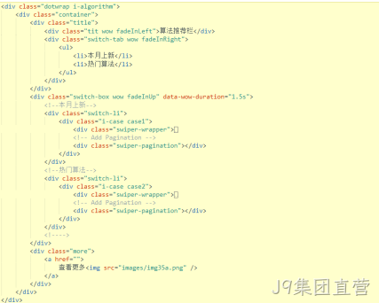 HTML