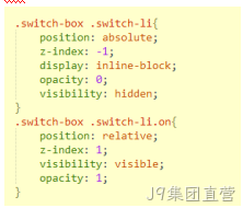 CSS2