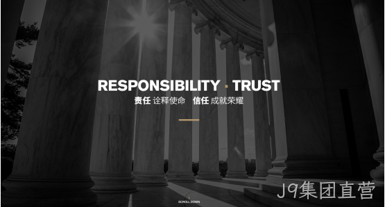 设计图2