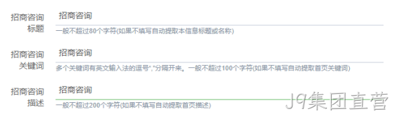 冷链物流图1