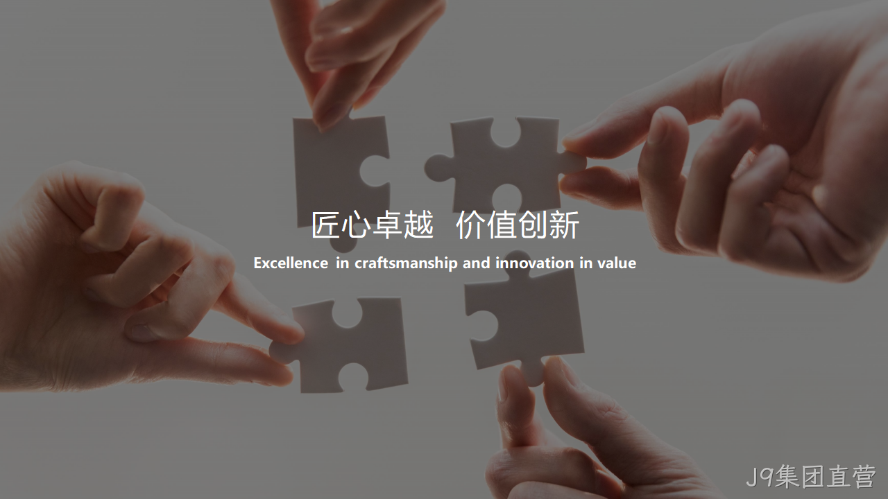 网站策划方案7