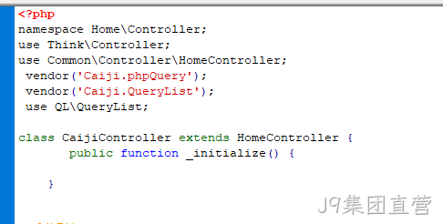 PHP类