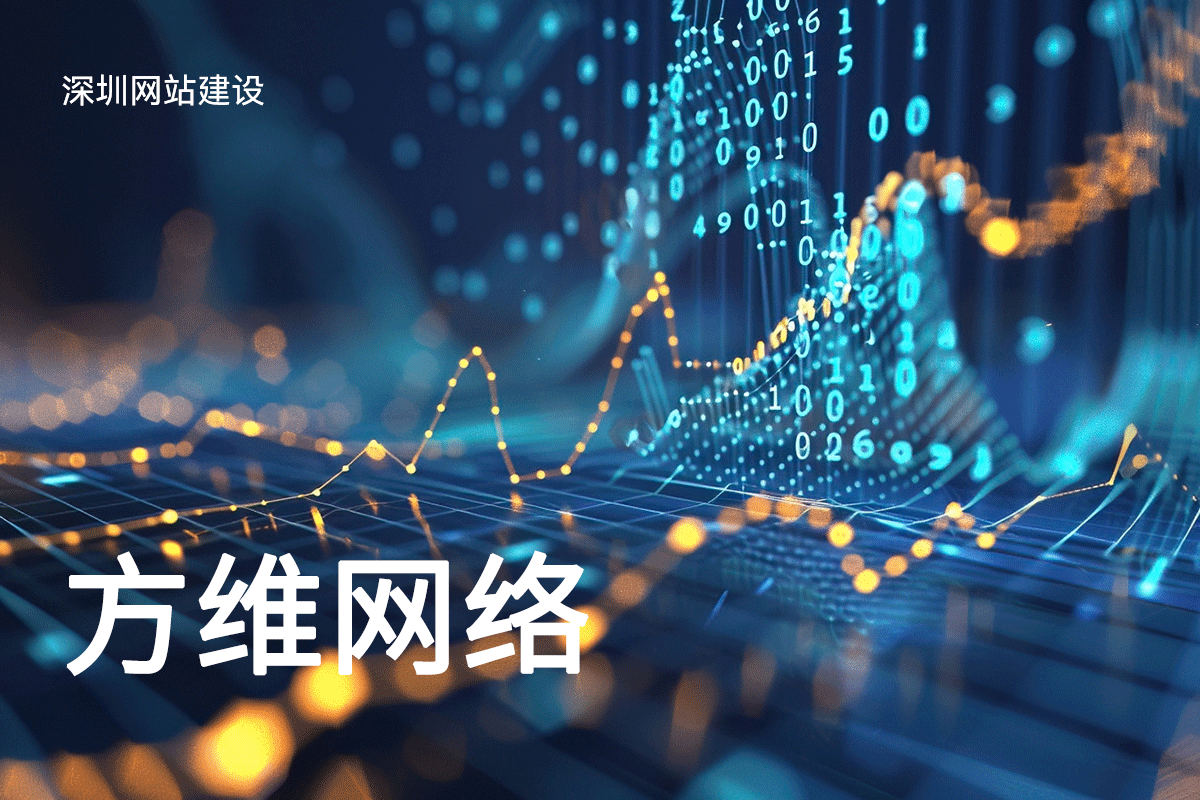 J9集团直营