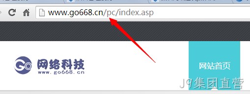 抄袭J9集团直营