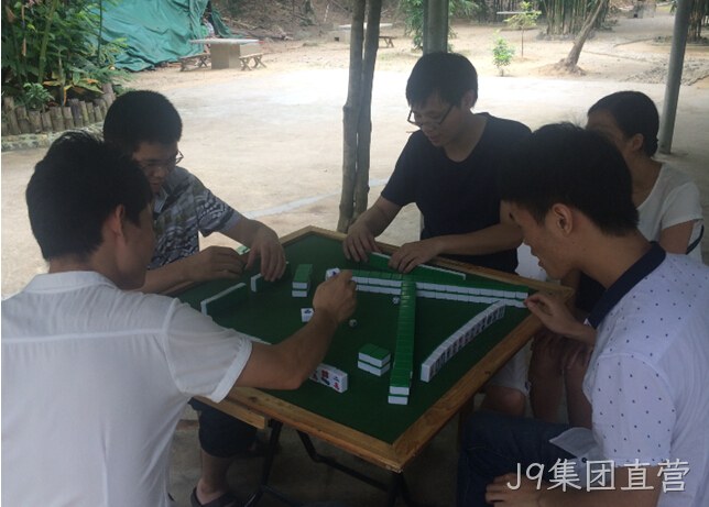 J9集团直营麻将