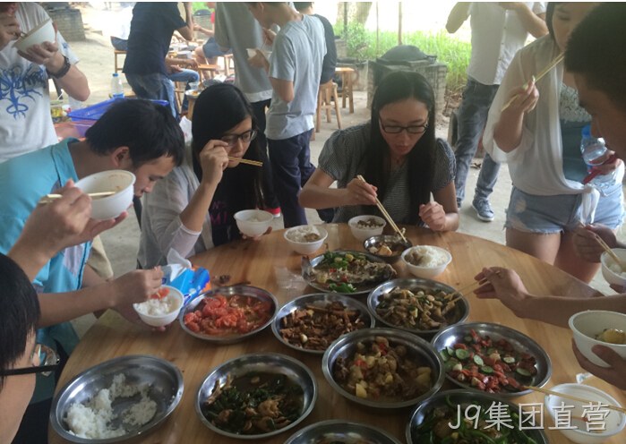 J9集团直营午餐