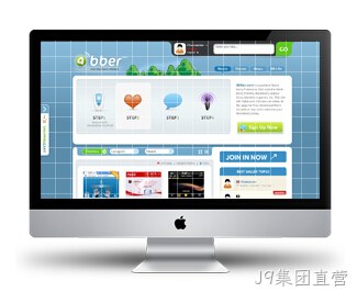 网站设计