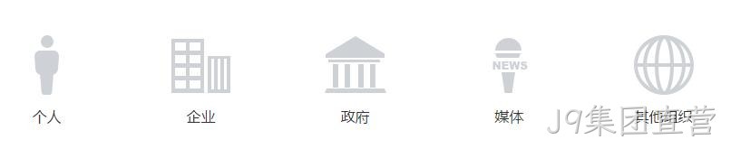 微信小程序开放注册范围