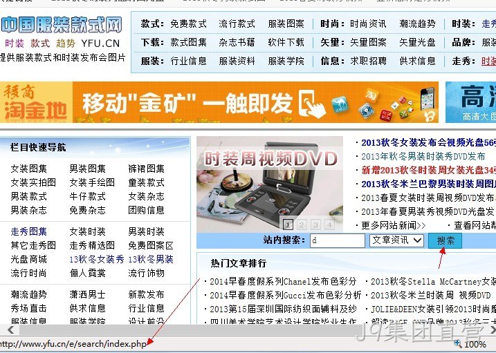 J9集团直营