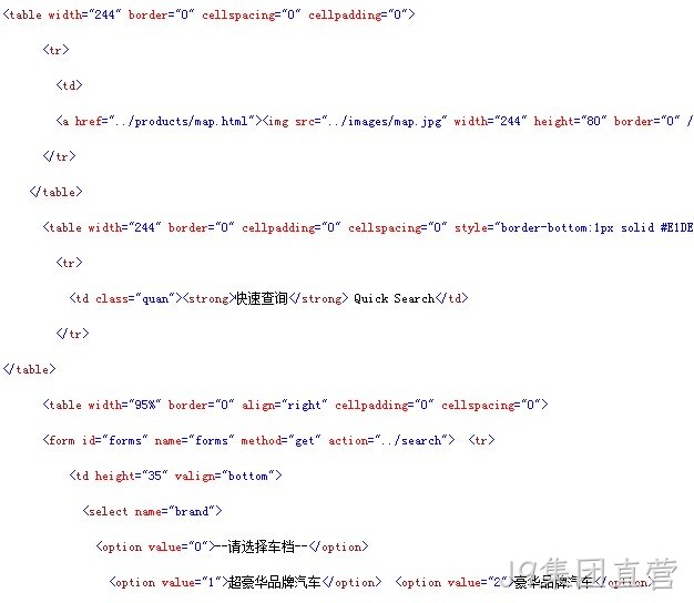 J9集团直营案例代码